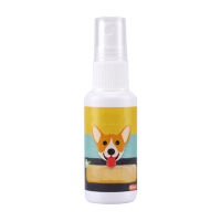 Westcoolpet 30ML Effective Toilet Training Spray Professional Non-irritating Pet Training Defecation Inducer for Puppy Toilet Training Spray