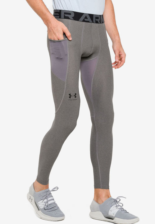 Under armour men's sale leggings sale