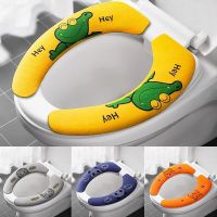 Universal ฝารองนั่งชักโครก Soft Cartoon WC Paste Toilet Sticky Seat Pad Washable For Bathroom