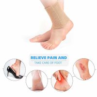 【CW】 1pcs Hot Selling of Ankle Protection Socks Malleolar Sleeves with Gel for Boots/Skates/Splints/Braces Skating