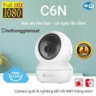 Camera IP Wifi Xoay 360 EZVIZ C6N 1080PC6CN, Chính Hãng, Bảo Hành 24 Tháng thumbnail