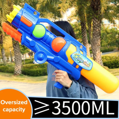 ของเล่นสระปืนน้ำแรงดันสูงแบบดึงออกได้ของเล่นปืนฉีดน้ำหน้าร้อนสำหรับเด็กและผู้ใหญ่