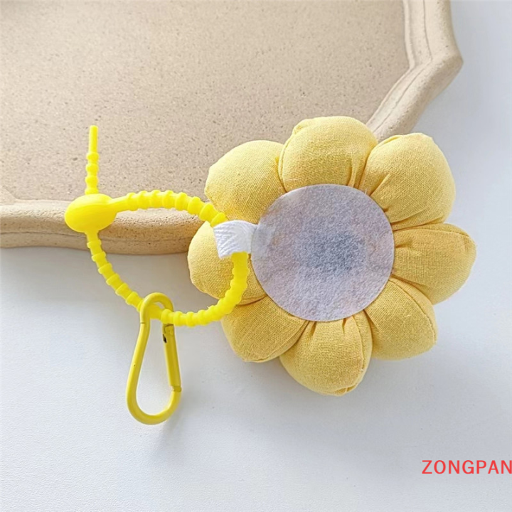 zongpan-จี้ดอกไม้ฝ้ายลินินสำหรับผู้หญิงกระเป๋าถือเครื่องประดับพวงกุญแจของขวัญ