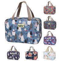 【CW】❡℡  Toiletry Makeup Large-capacity Storage Female Floral Print Large Capacity