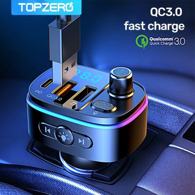 【Hot】20W USB Car Charger PD Fast Charging เครื่องส่งสัญญาณ FM Bluetooth 5.0 Quick Charge 3.0 Type C Charger Adapter สำหรับ iPhone 13 X Xiaomi