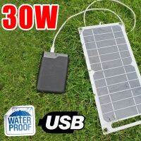 【DT】hot！ 30W Panel 5V Plate with USB Safe Stabilize Battery Charger for Bank Outdoor Camping