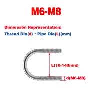 304 SS U-Shaped Screw/Pipe Clamp/ Fixing Buckle  Nut  Flat/Spring Washer Set Nails  Screws Fasteners