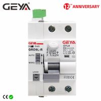 GEYA 6KA GRD9L-R ELCB RCCB รีโมตควบคุมระยะไกลอัตโนมัติเบรกเกอร์2P 40A 63A 30mA 100mA 300mA RCD