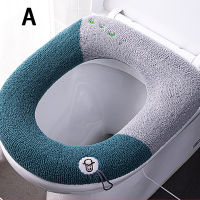 P5u7 Universal Warm Toilet Seat Cushion Toilet Ring Closestool Cover Mat Thick Cartoon Toilet Cover Soft Bathroom Decoration