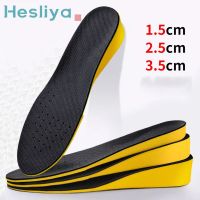 ความสูงเพิ่ม Insoles สำหรับผู้หญิงผู้ชายที่มองไม่เห็นความสูง Insoles Deodorizing Orthopedic Insoles Shock Absorption รองเท้า Pads 1 คู่-Giers