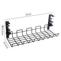 Graceful ภายใต้โต๊ะทำงานถาดจัดการสายเคเบิล Home Living Room Storage Rack สายไฟสายไฟ Strip ADAPTER Organizer ชั้นวางสำหรับห้องครัวสำนักงาน