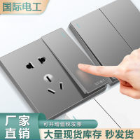 International Electrician Wall Switch Socket 86 Type Concealed 16A Air Conditioner Five-Hole Socket Switch Panel Wholesale Gray