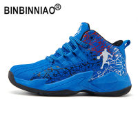 BINBINNIAO Size 31-40 Children Boys nd Basketball Shoes Kids Sneakers Thick Sole Non-slip Sports Shoes Child Basket Trainer