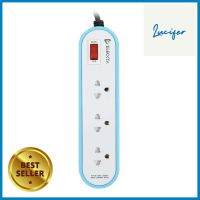 รางปลั๊กไฟ 3 ช่อง 1 สวิตช์ ELECKTA ET3146-2BL 2 เมตร สีฟ้าPOWER STRIP ELECKTA ET3146-2BL 3-OUTLET 1-SWITCH 2M BLUE **คุ้มที่สุดแล้วจ้า**