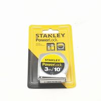 STANLEY ตลับเมตร 3 เมตร รุ่น POWERLOCK 3M 33-231ร้าน KaideeShop39