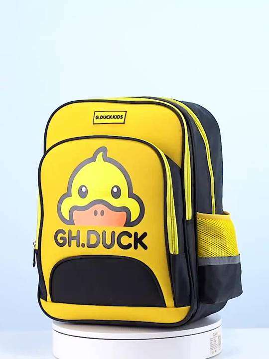 B. Duck Bag Pupil's Bag Male 1346 Grade Boys and Children 612