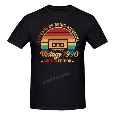 32 Years of Wonderful Vintage 1990 Limited Edition 32nd Birthday Gift T-Shirt Streetwear Cotton Graphic T-Shirt 100%