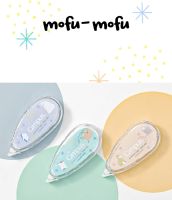 New 1Pc Kokuyo Mofu Mofu Series Original Paper Color Correction Tape Replaceable Core 5mmx8m Student Supplies Correction Liquid Pens