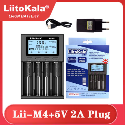 20212022 NEW LiitoKala Lii-M4 18650 Charger LCD Display Universal Smart Charger Test capacity for 26650 18650 21700 AA AAA etc 4slot