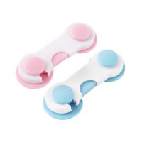 The baby child safety lock drawer lock cupboard door baby refrigerator cabinet lock protective safety buckle lock armor clamp hand