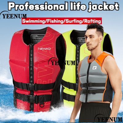 Surfing Rafting Life Jacket Kayak Life Jacket Fishing Swimming Vest Ski Jet Ski Life Jacket Outdoor Water Sports Life Jacket  Life Jackets