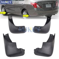 สำหรับ Nissan Versa Sedan 2012-2017 Latio Almera (AU) Splash Guards Molded Mud Flaps Mudflaps ด้านหน้าด้านหลัง Fender 2013 2014 2015 2016