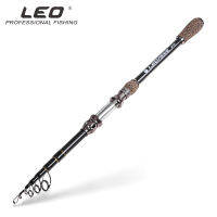 LEO 1.8M 2.1M 2.4M 2.7M Telescopic ประมง Rod Super Hard Carbon Rod สำหรับน้ำเค็ม Fishing Tackle 27974