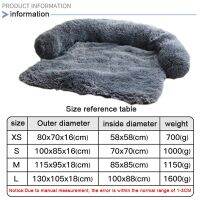 โซฟาสัตว์เลี้ยงที่นอนสุนัขตุ๊กตาฤดูหนาวอบอุ่นที่นอนสุนัขหมอนอิงผ้าห่มขนาดใหญ่แผ่นที่ล้างออกได้โซฟาปูพื้นรถยนต์