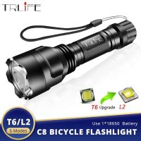 8000LM C8 Strong Light Flashlight LED Long-range 18650 Rechargeable Lighting T6/L2 Waterproof Riding Self-defense Cycling Torch