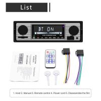 Auto Radio Vintage Wireless MP3 Multimedia Player AUX USB FM Classic Stereo Audio Player Auto Electronics Bluetooth-compatible