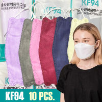 หน้ากากอนามัย ทรงเกาหลี กันฝุ่น ทรงเกาหลี 3D หน้ากากอนามัย เกาหลี KF94 สินค้า1แพ็ค10ชิ้น