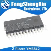 2ชิ้น Ym3812 3812 Dip-24 Ym3812-F Dip24 3812 Dip Fm Operator Ic