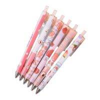 6 Student Supplies Stationery Office Kawaii For Rub Pens Out