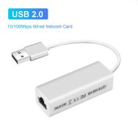 USB Ethernet Adapter USB 2.0 Wired Network Card USB to RJ45 LAN Ethernet Adapter USB Network Adapter for PC Laptop Windows 7