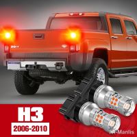 【LZ】✴  2pcs Brake Light Accessories LED Bulb Lamp For Hummer H3 2006-2010 2007 2008 2009