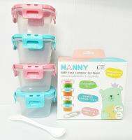 NANNY กล่องอาหารสูญญากาศเก็บอาหารเด็ก 5 ออนซ์ พร้อมช้อน รุ่น S5-170/C แพ็ค 5 ชิ้น