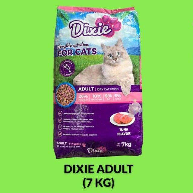 DIXIE CAT FOOD 7KG TUNA FLAVOR / ALL BREED CATS Lazada PH