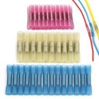 10/20/50PCS Waterproof Heat Shrink Butt Connectors Insulated Crimping Terminals Electrical Splice Wire Cable Crimp Connector Kit Electrical Circuitry