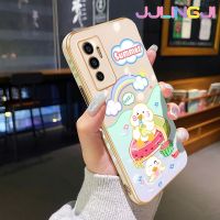 Jlingji เคสสำหรับ Vivo V23e 5G เคส Y75 V23E น่ารักลายเป็ดใหม่กรอบสี่เหลี่ยมพื้นผิวชุบซิลิกาเจลนิ่มกันกระแทกเคสมือถือฝาครอบป้องกันเลนส์กล้องถ่ายรูป