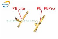 1ชิ้นปุ่มเปิด/ปิดปุ่มปรับระดับเสียงด้านข้างสายไฟอ่อนสำหรับโทรศัพท์ Huawei P8 / P8 Lite
