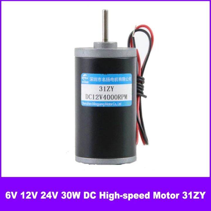 Motore DC 31ZY 6V/12V/24V - Alta Velocità 3500-8000 RPM, Per Generatori Fai Da Te, CW/CCW - Foto 14