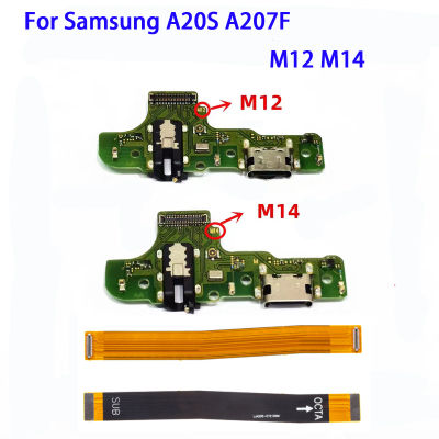 แท่นชาร์จ USB สายเมนบอร์ดโค้งหลักตัวเชื่อมต่อบอร์ดพอร์ตสำหรับ Samsung A20S A207F M14 M12