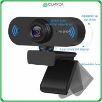 มีไมโครโฟนในตัวบันทึกวิดีโอ CLMXCA ที่หมุนได้เว็บแคม USB HD กล้องวีดีโอเว็บแคมคอมพิวเตอร์ HD 1080P