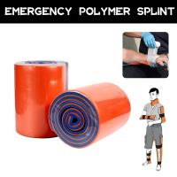 【LZ】 Medical Survival Splint Roll Bandage Roll Pets Emergency First Aid Fracture Splint Leg Wrist Fixed Fracture Rescue Protection