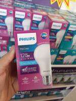 หลอดไฟกลมยี่ห้อ Philips 12W ของแท้ ใช้งานทนทาน