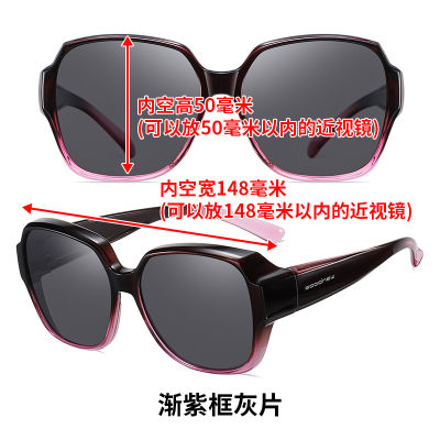 【Hot sales】 แว่นตากันแดดโพลาไรซ์สำหรับผู้หญิงแบบใหม่แว่นกันแดดสายตาสั้นแบบสด TR90 ชุบภายใน AR แว่นตาฟิล์มสีน้ำเงิน one พร้อมส่ง