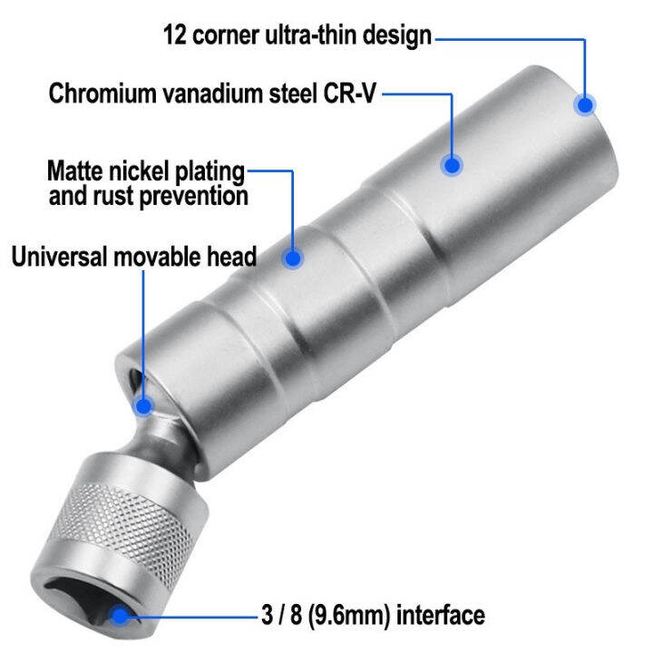 บล็อกถอดหัวเทียน-เบอร์-มี2เบอร์-14mm-16mm-ชุดถอดหัวเทียน-ข้อต่อบล็อก-ข้ออ่อน-ขันหัวเทียน-บล๊อคถอดหัวเทียน-ราคาถูก