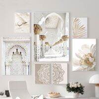 Islamic Canvas Poster Hay Dandelion Wall Posters Beige Flowers Art Painting Morocco Door Print Pictures Living Room Decoration Wall Décor