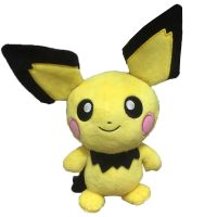 ตุ๊กตายัดนุ่น Pichu Pokemon น่ารัก ขนาด 8 นิ้ว ของเล่นสําหรับเด็กผู้ชาย และเด็กผู้หญิง