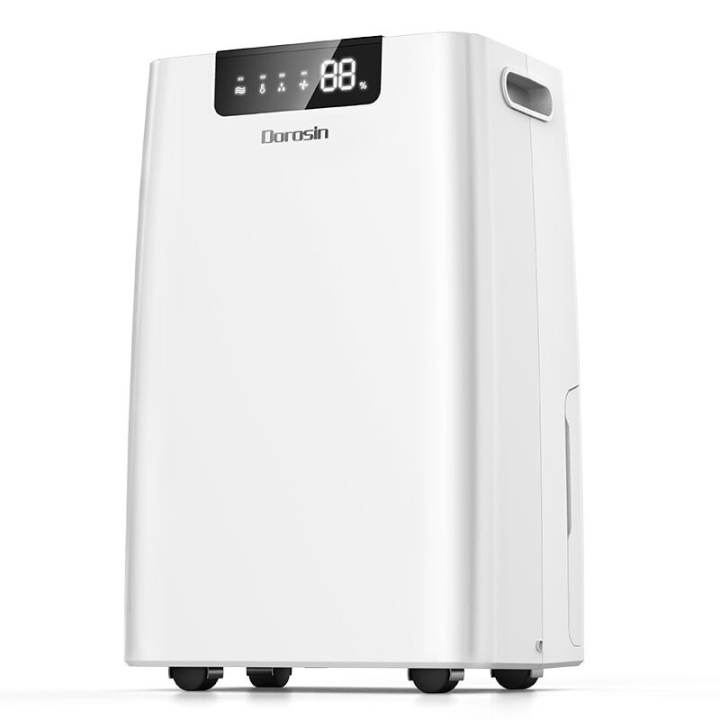 Bạn đang tìm kiếm một chiếc máy hút ẩm dân dụng với giá cả phải chăng? Đừng bỏ lỡ hình ảnh thật 100% của máy hút ẩm Dorosin ER-650E và ib ngay để nhận giá tốt nhất!
